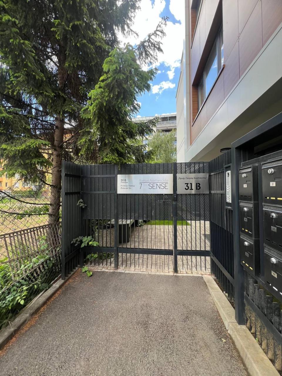 7Th Sense Boutique Apartments ソフィア エクステリア 写真