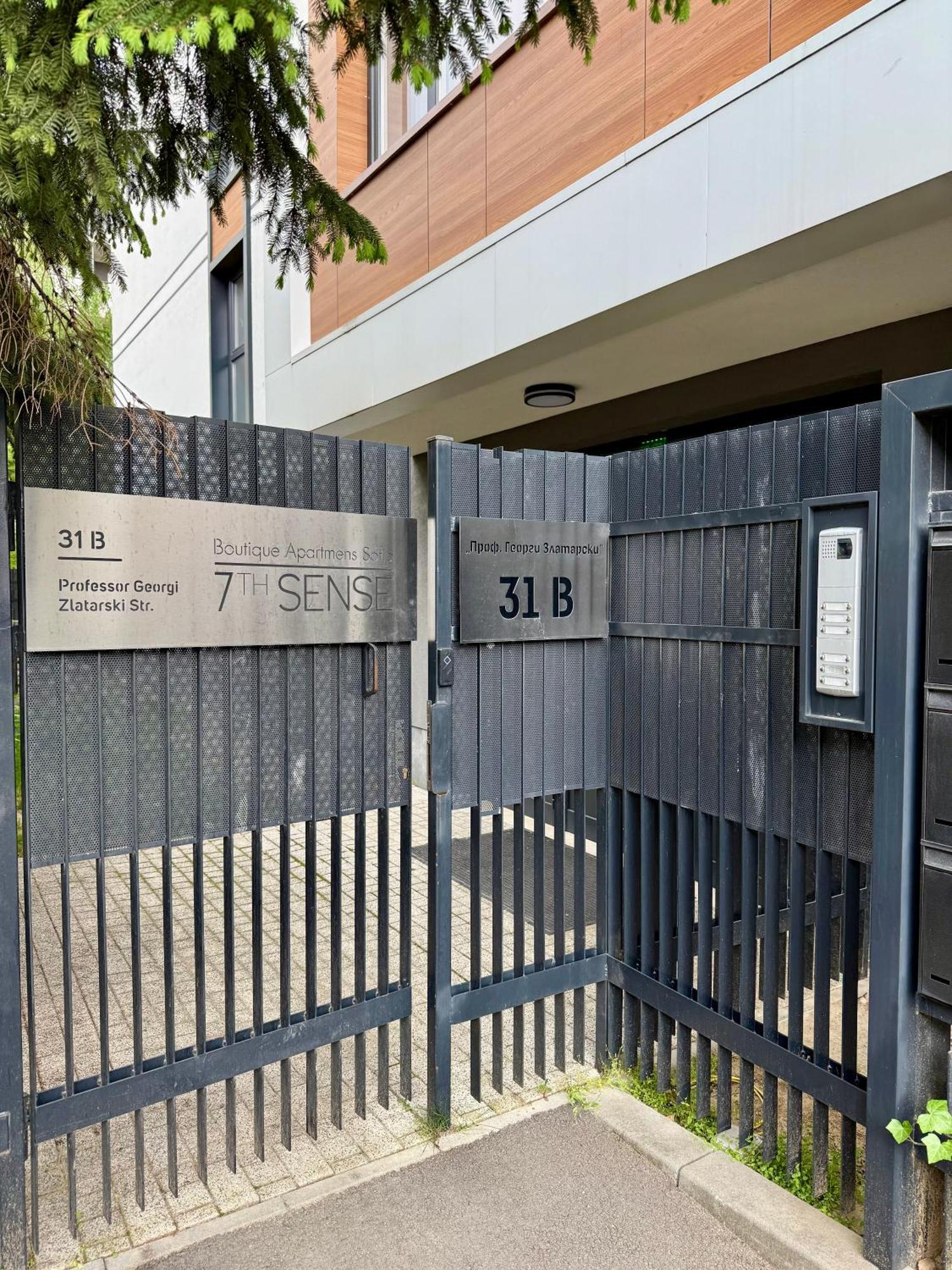 7Th Sense Boutique Apartments ソフィア エクステリア 写真