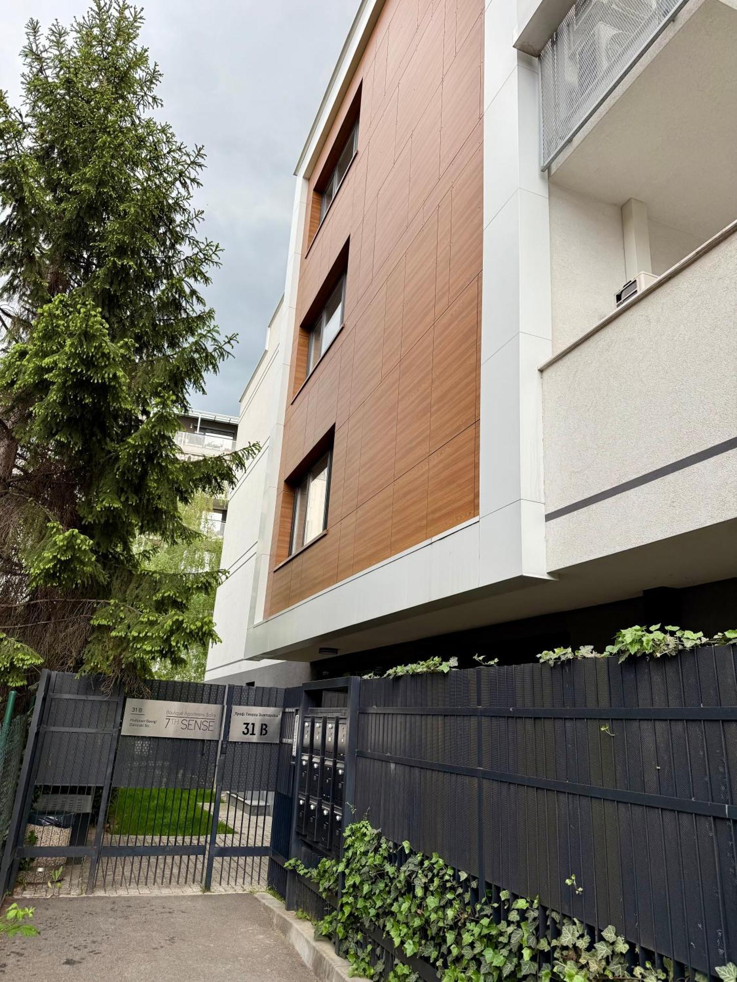 7Th Sense Boutique Apartments ソフィア エクステリア 写真